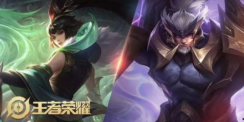 龙限皮肤最新爆料,神秘元素觉醒，视觉盛宴即将开启！